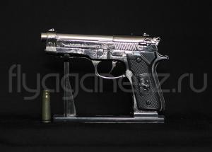 Пистолет Beretta U.S. 9 mm